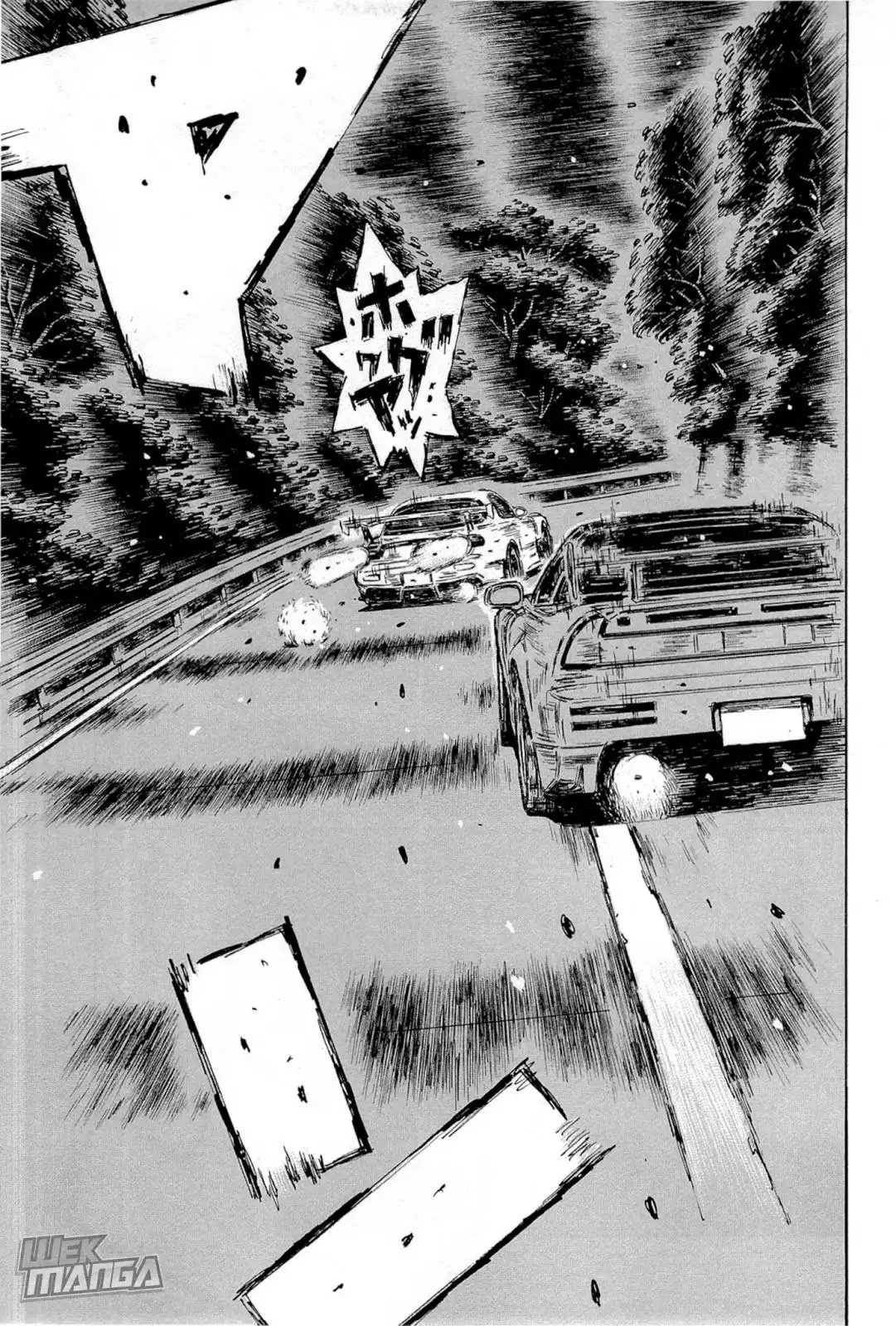 Initial D Chapter 662 6